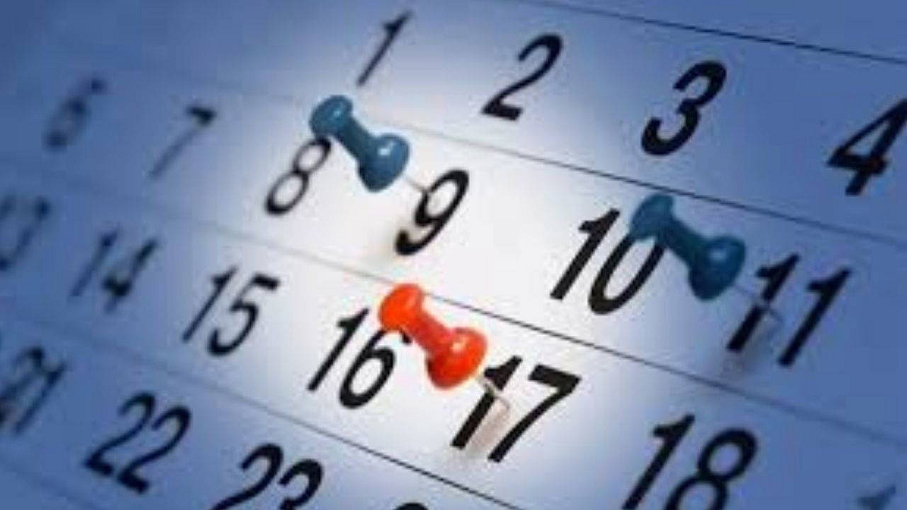 21 Mart Nevruz Bayramı'nın resmi tatil olması bekleniyor