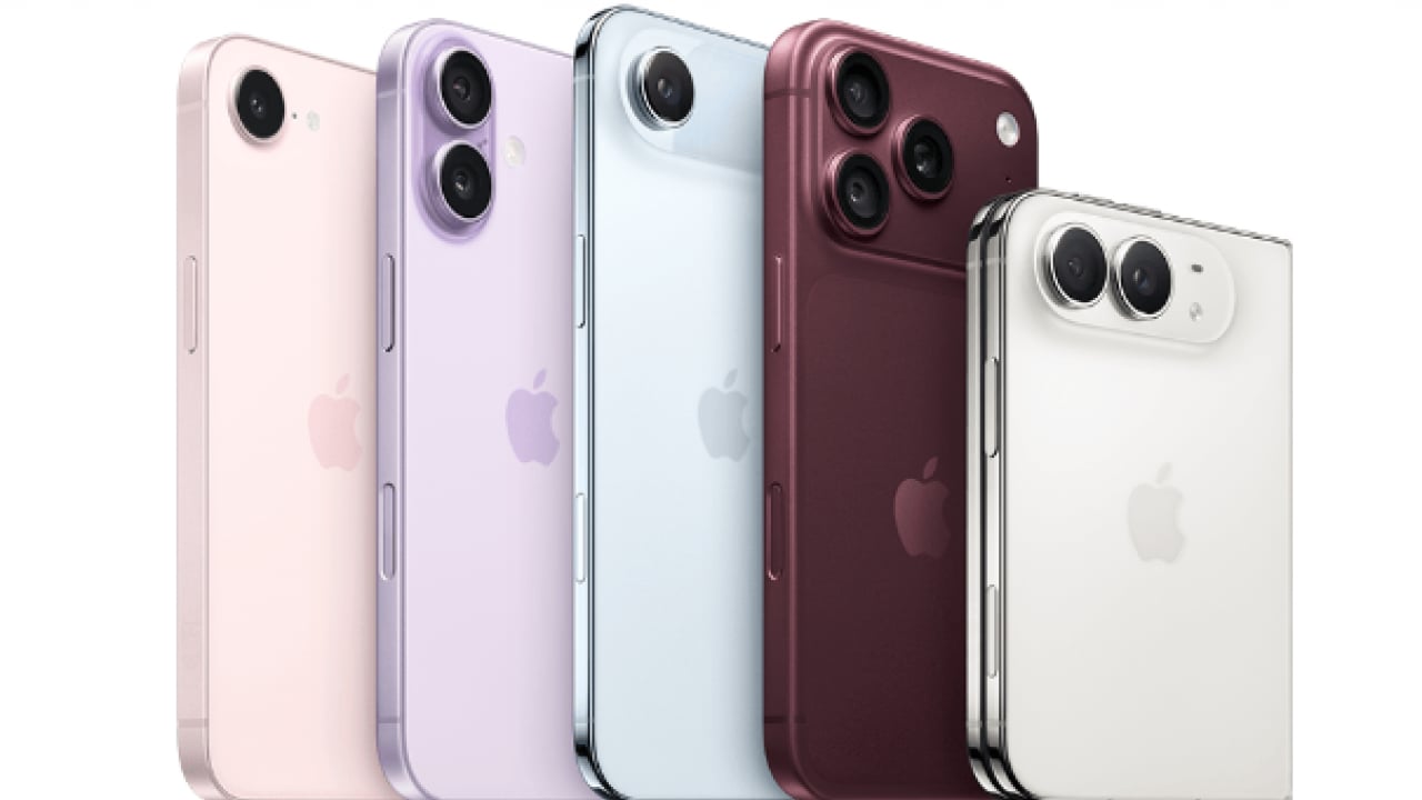 Bankalarda Yeni Dönem: iPhone Kiralama