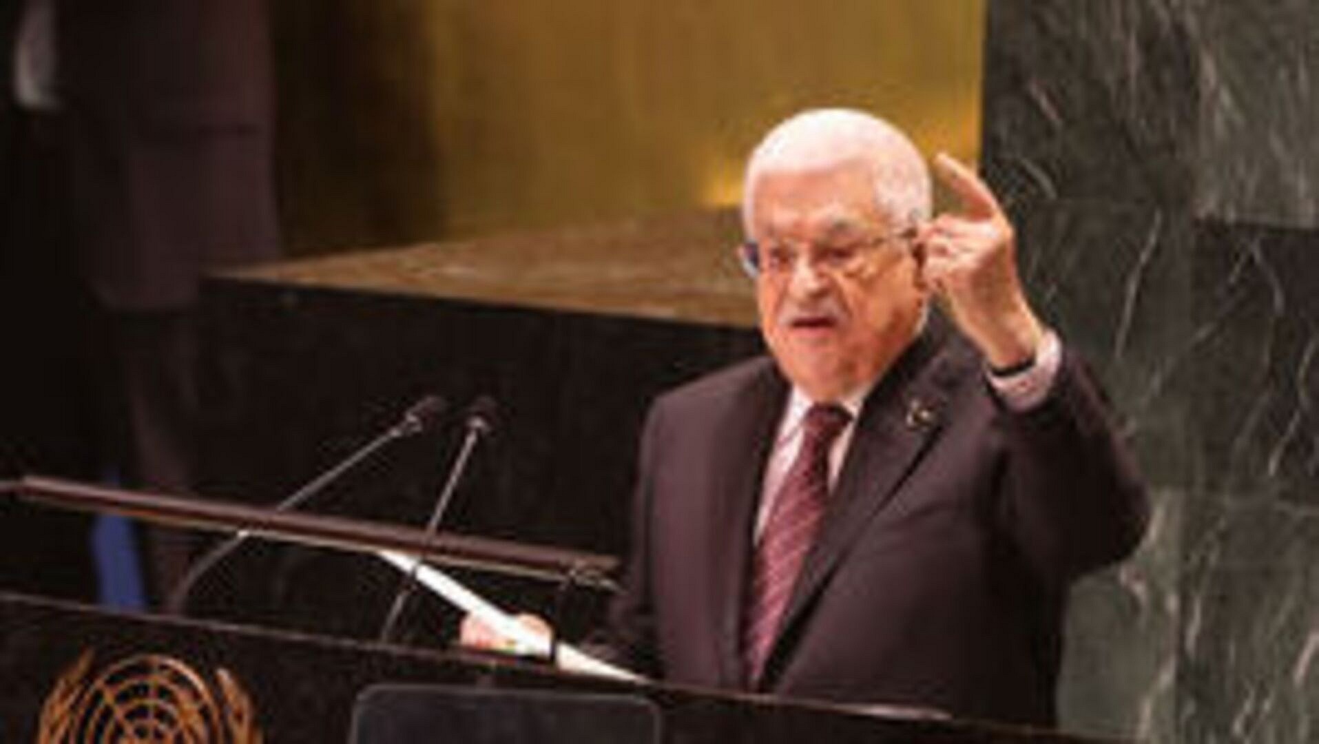 ABD, Mahmud Abbas'ın vize başvurusunu reddetti
