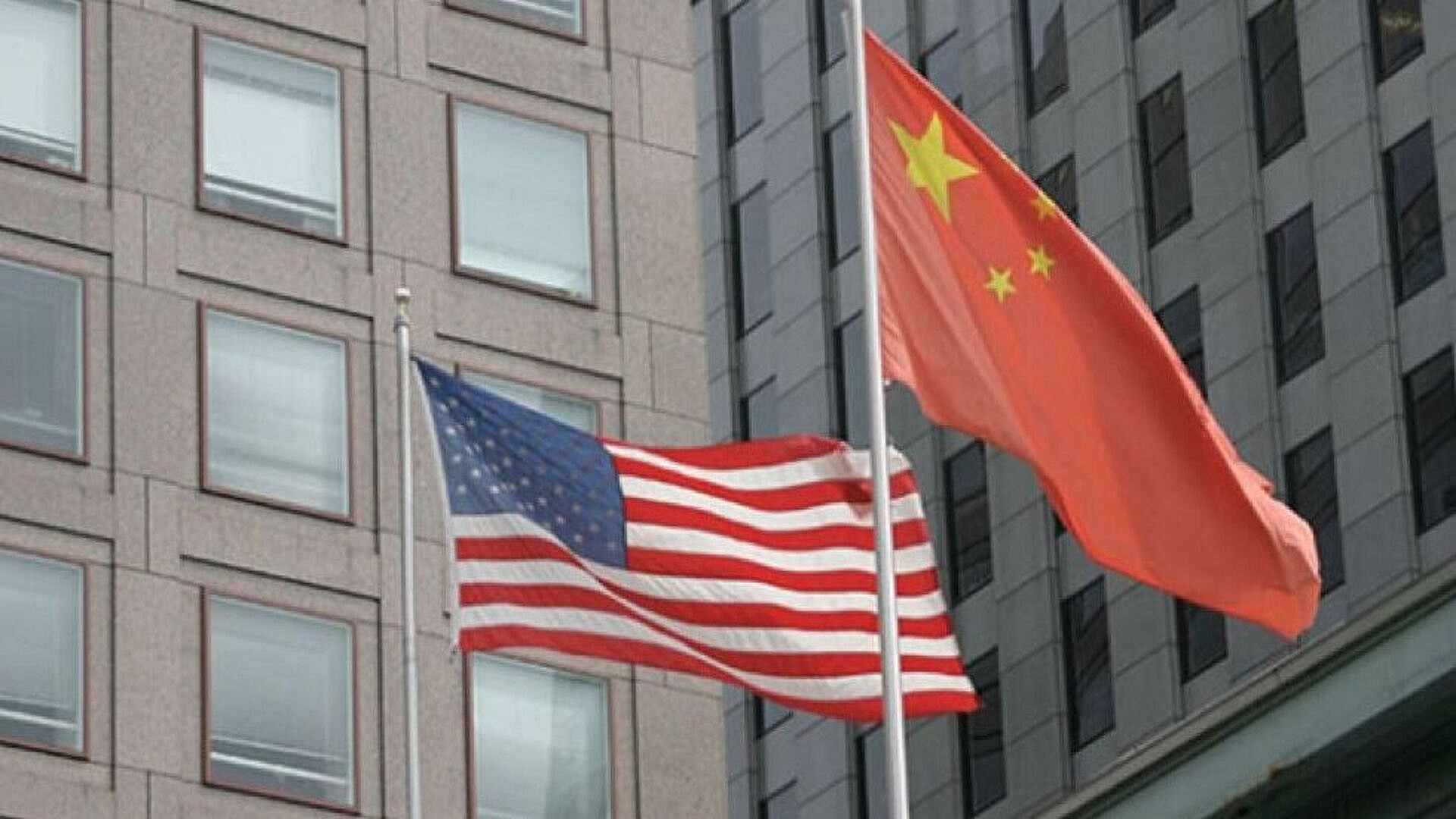 ABD ve Çin ekonomi heyetleri New York'ta bir araya geldi