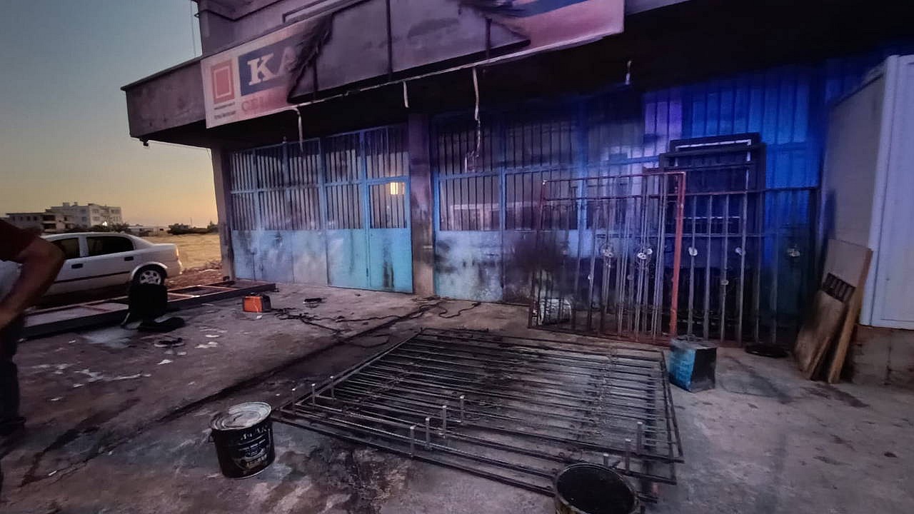 Adıyaman'da iş yerinde patlama: 2 işçi yaralandı