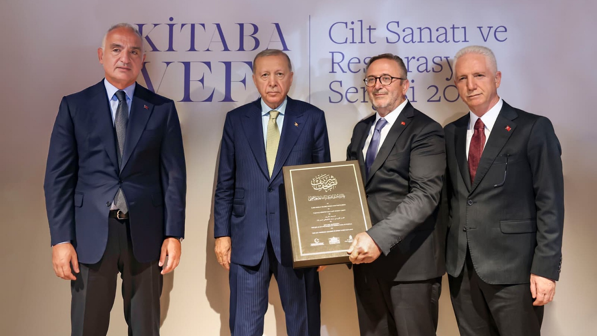 Asırlık mushaf Türkiye’de restore edilerek yeniden basıldı