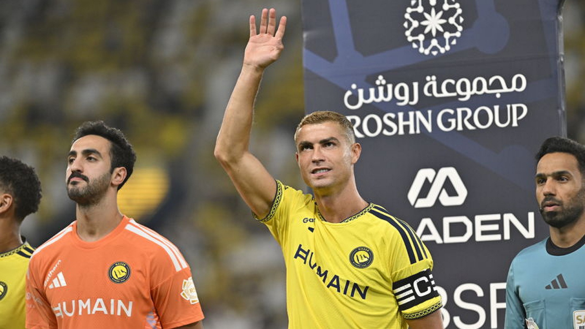Cristiano Ronaldo, Al Nassr'ı Kamu Yatırım Fonu'ndan alıyor