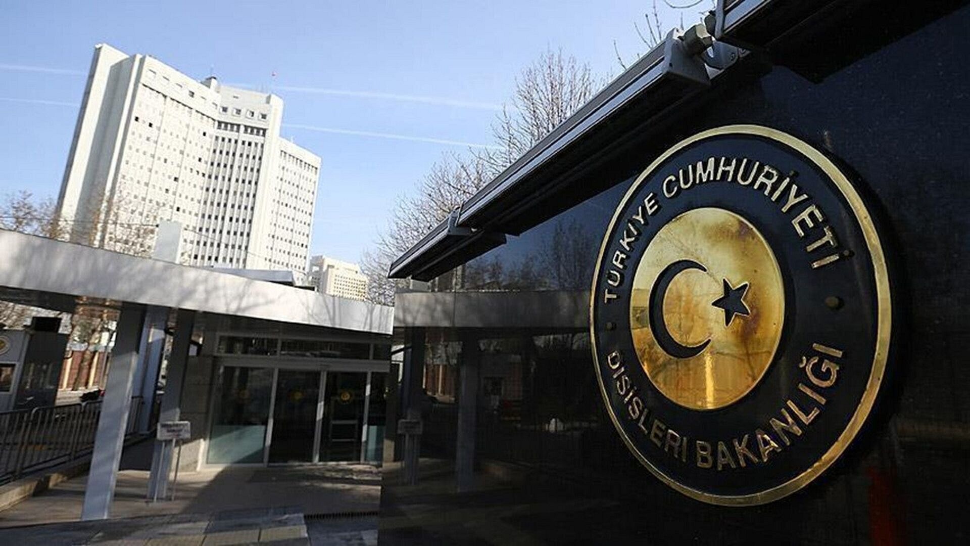 Dışişleri Bakanlığı'ndan Yunanistan'a ciddiyet çağrısı