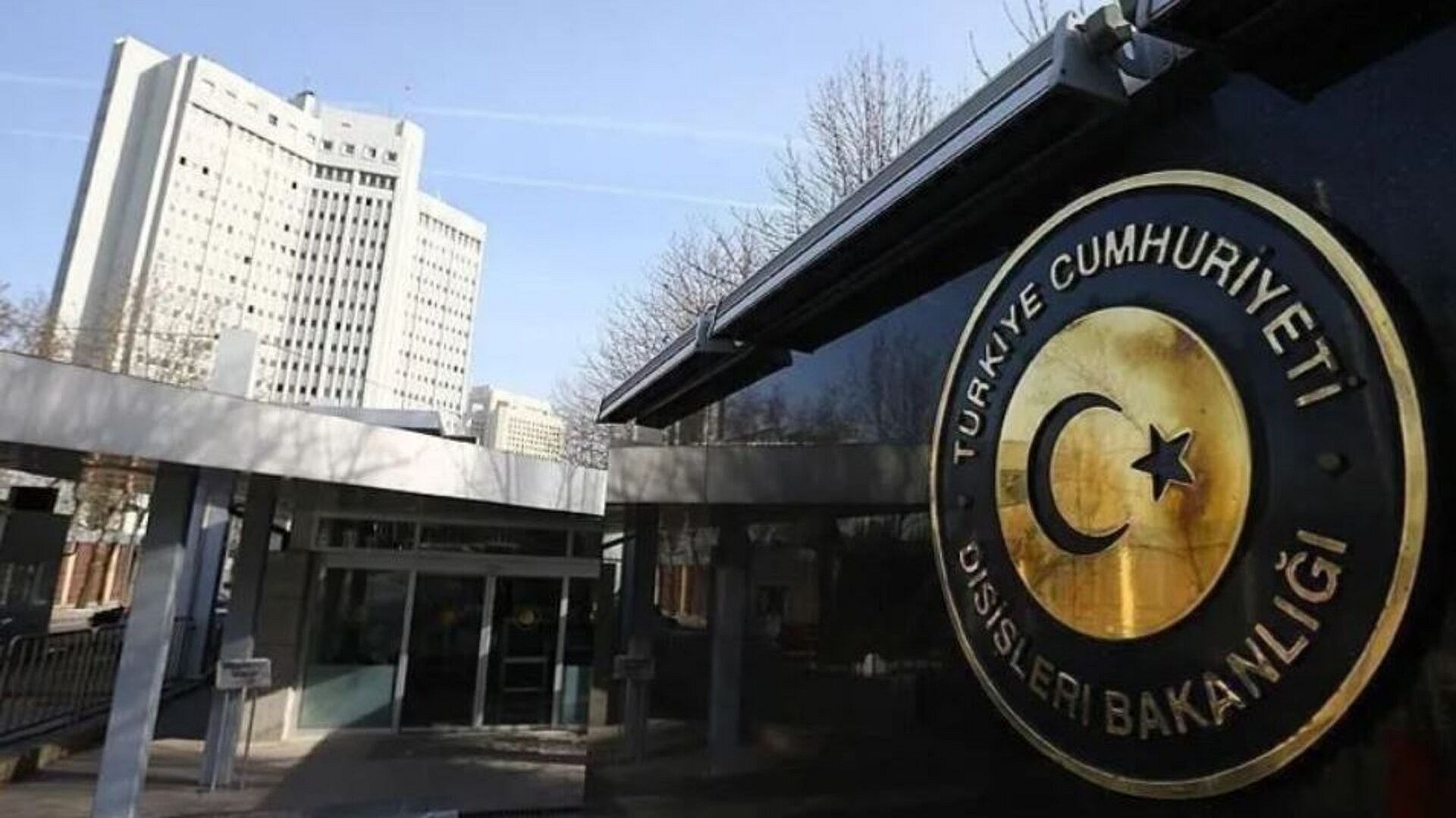 Dışişleri Bakanlığı'ndan İdlib patlaması için taziye