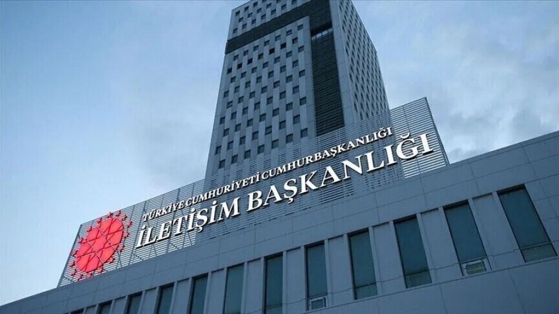 DMM'den şehit polisle ilgili okul ismi açıklaması