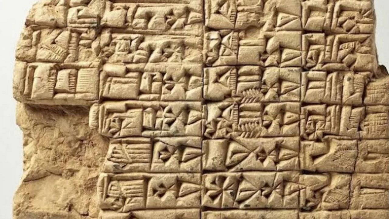 Eridu'da 6 bin 500 yıllık sulama kanalları keşfedildi