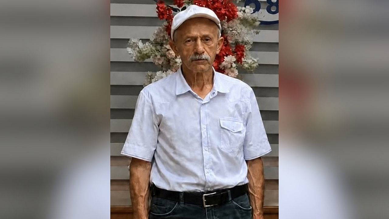 Muğla'da kayıp Alzheimer hastası 22 gün sonra bulundu