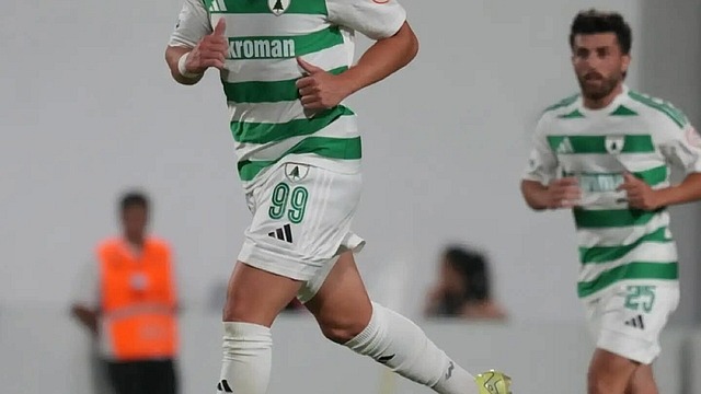 Muğlaspor'da Yasin Uzunoğlu, 3'üncü Lig'den döndü