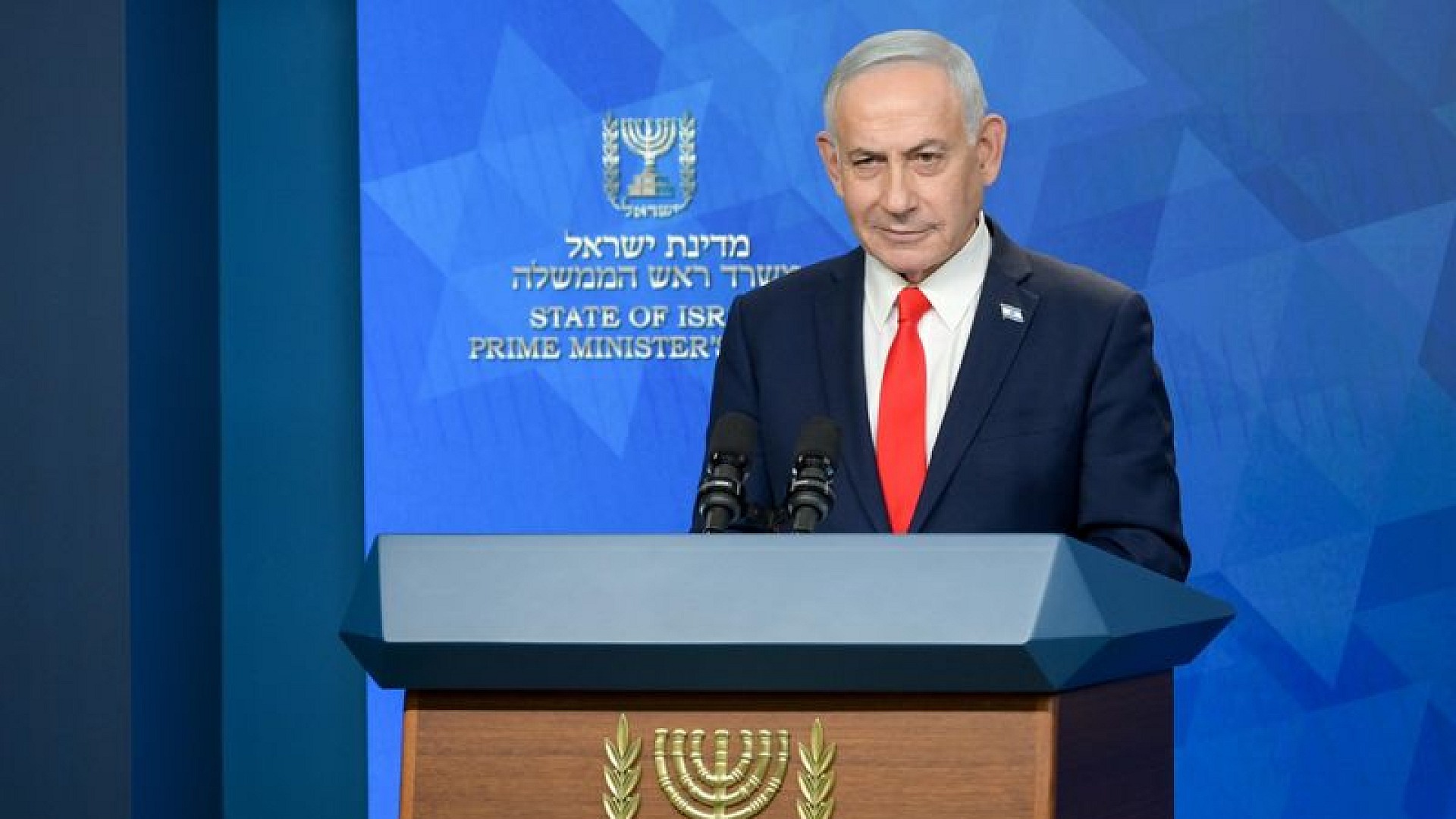 Netanyahu'nun New York ziyareti öncesi tutuklama tartışması