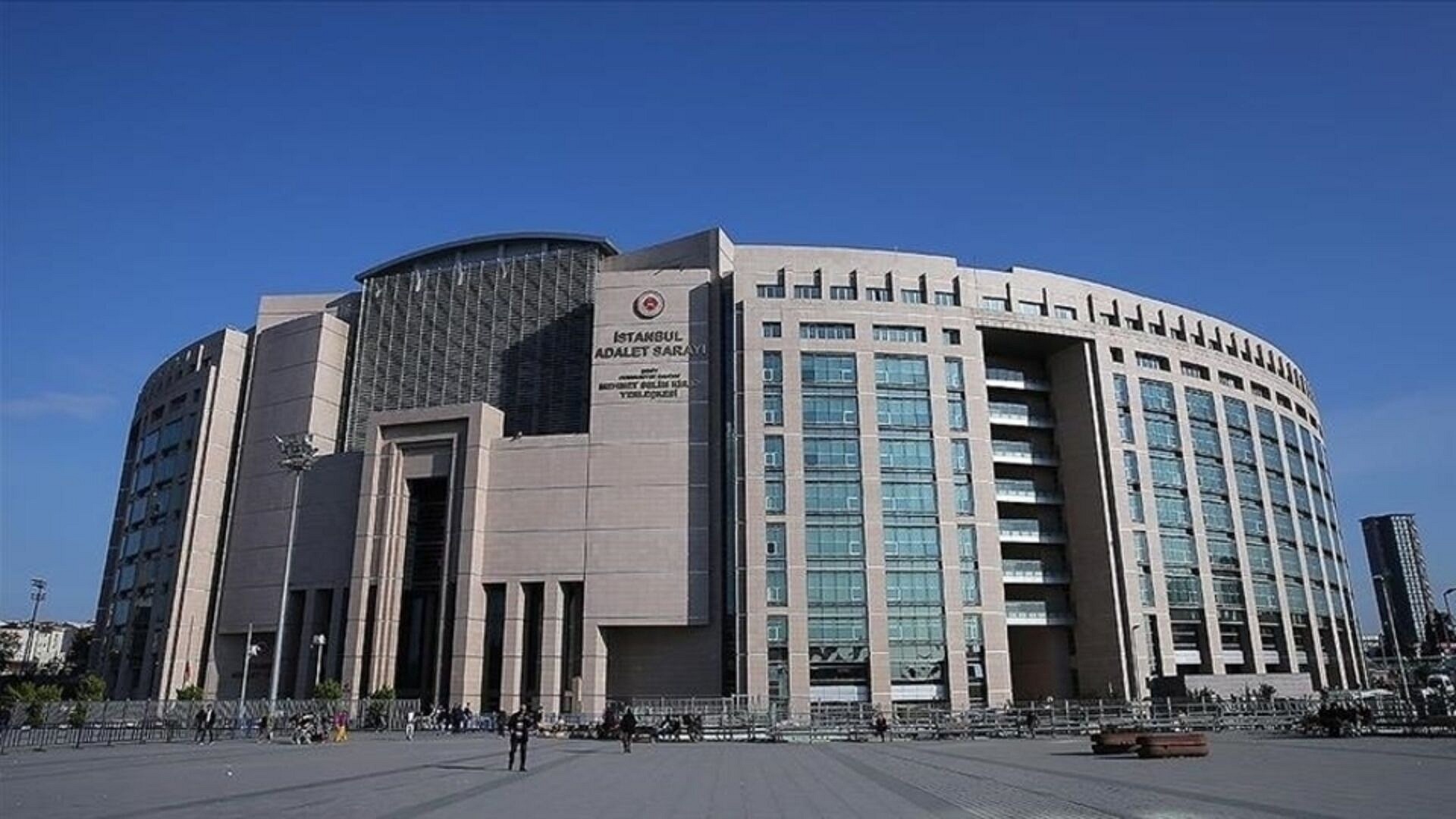 Ertuğrul Kaya hakkında soruşturma başlatıldı