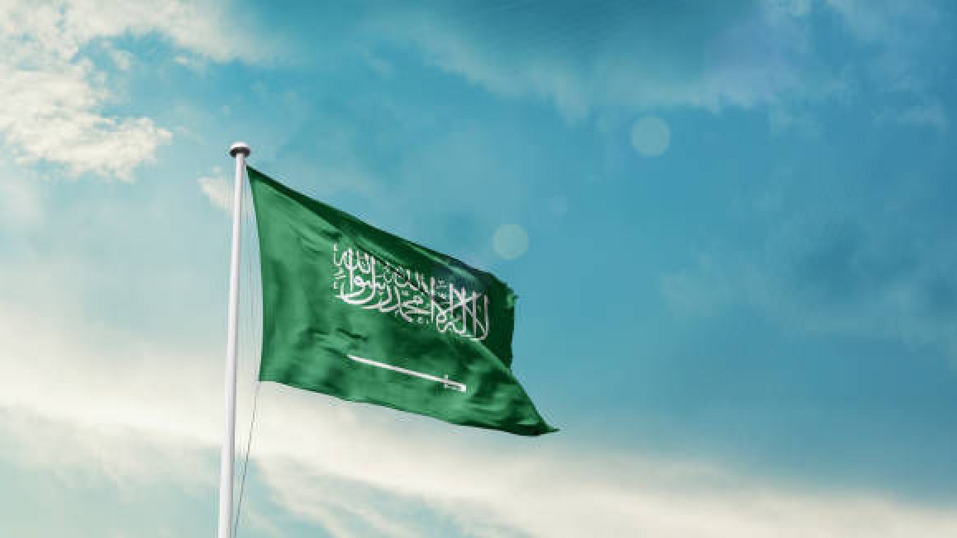 Suudi Arabistan'da potansiyel tehlike uyarısı yapıldı