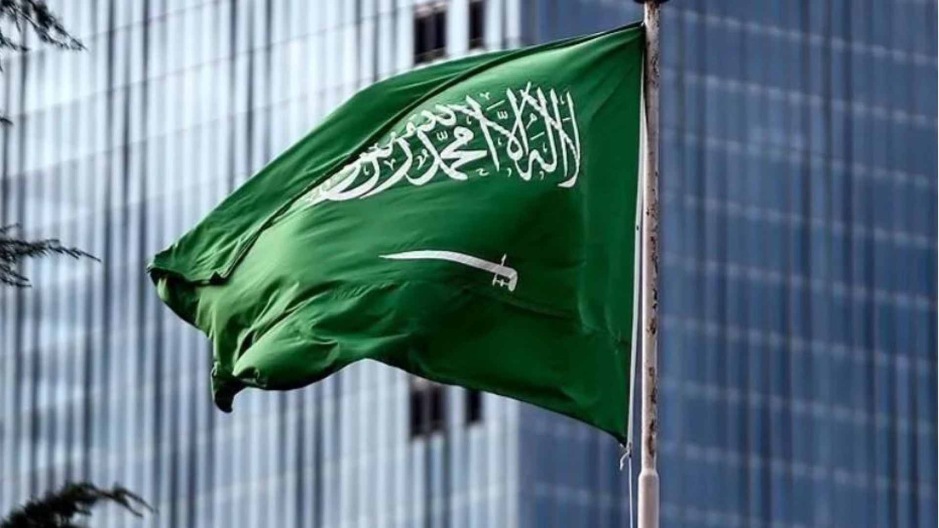 Suudi Arabistan'da erken uyarı sistemi devreye alındı