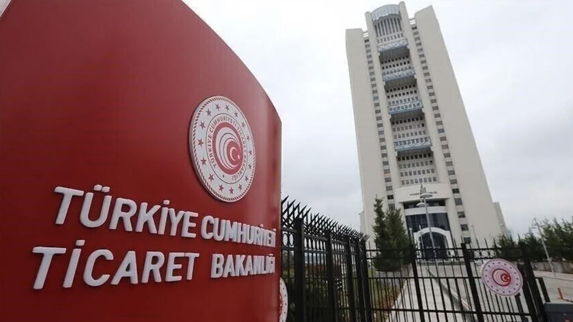 Ticaret Bakanlığı'ndan DTÖ Panel Raporu hakkında açıklama
