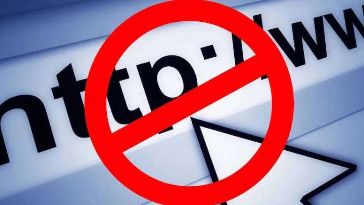 Ankara'da 434 internet sitesine erişim engeli getirildi