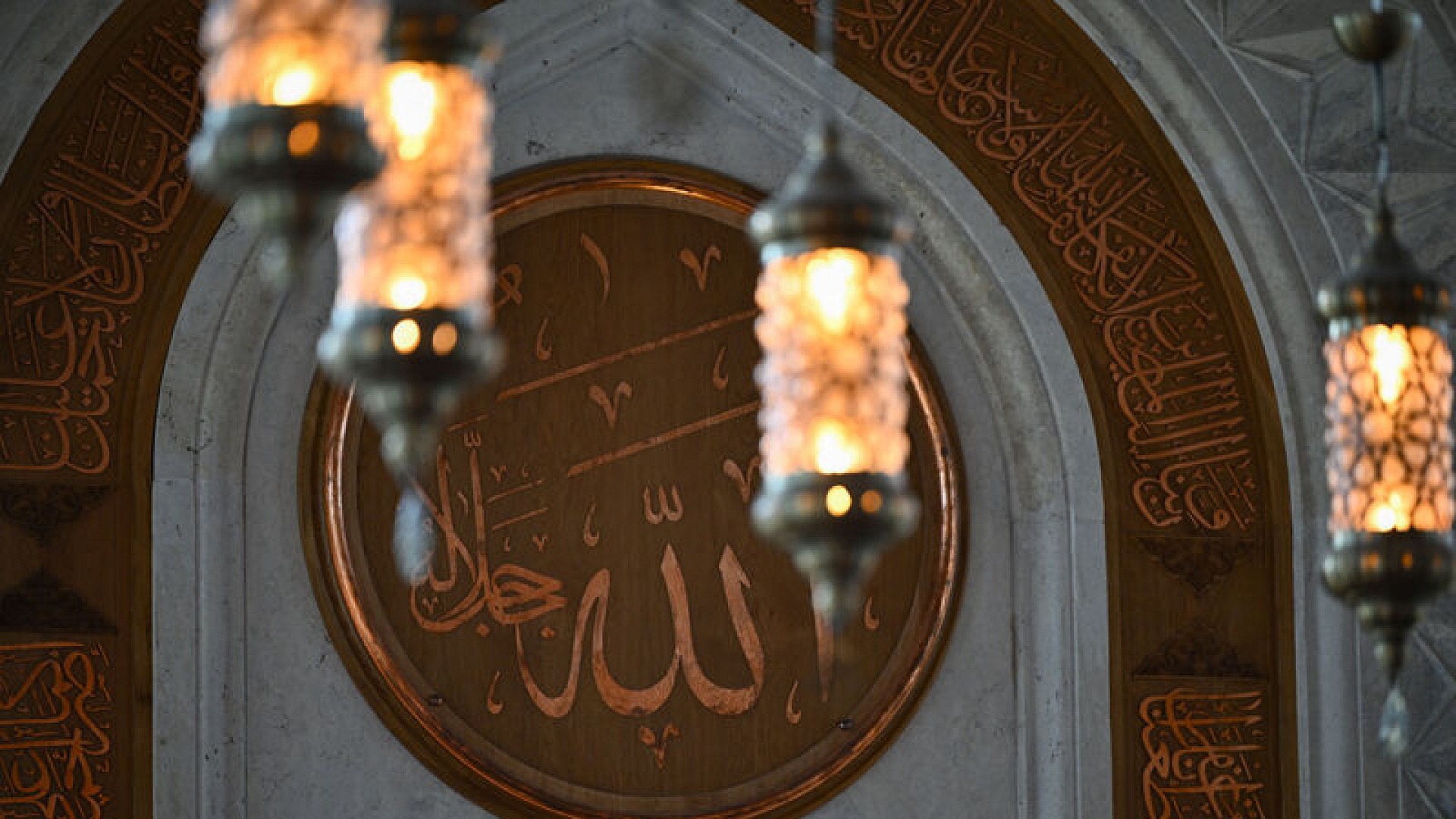 Ankara'daki cami güneş enerjisiyle faturasını sıfırladı