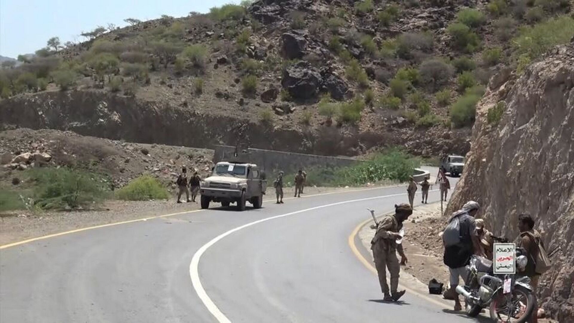 Arap Koalisyonu'ndan Sana'da tahliye uyarısı