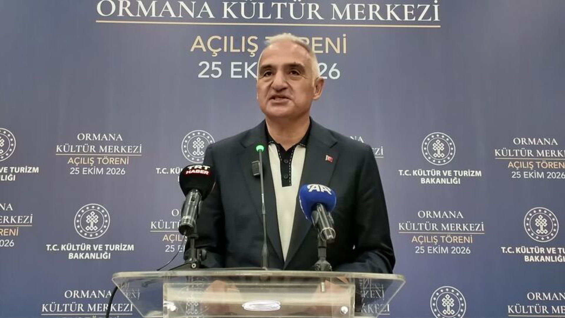 Bakan Ersoy, İbradı'da gençlik merkezi açılışını yaptı