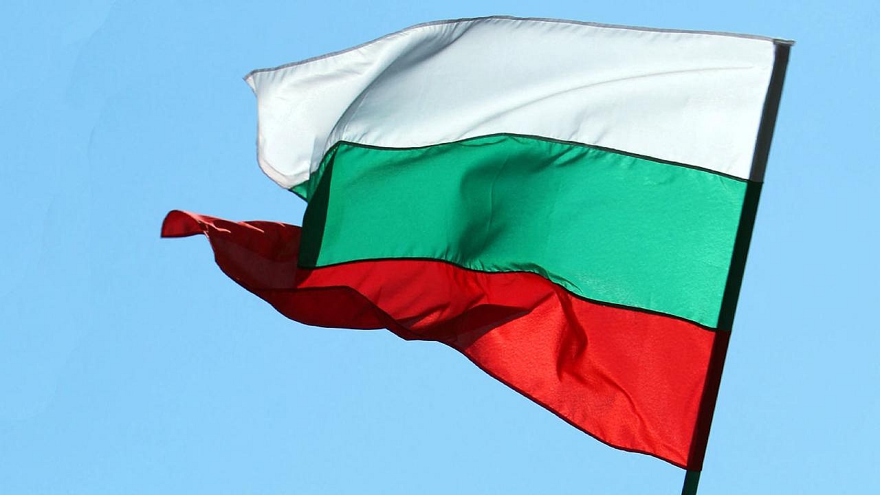 Bulgaristan genelinde kamu kurumlarına bomba ihbarı yapıldı