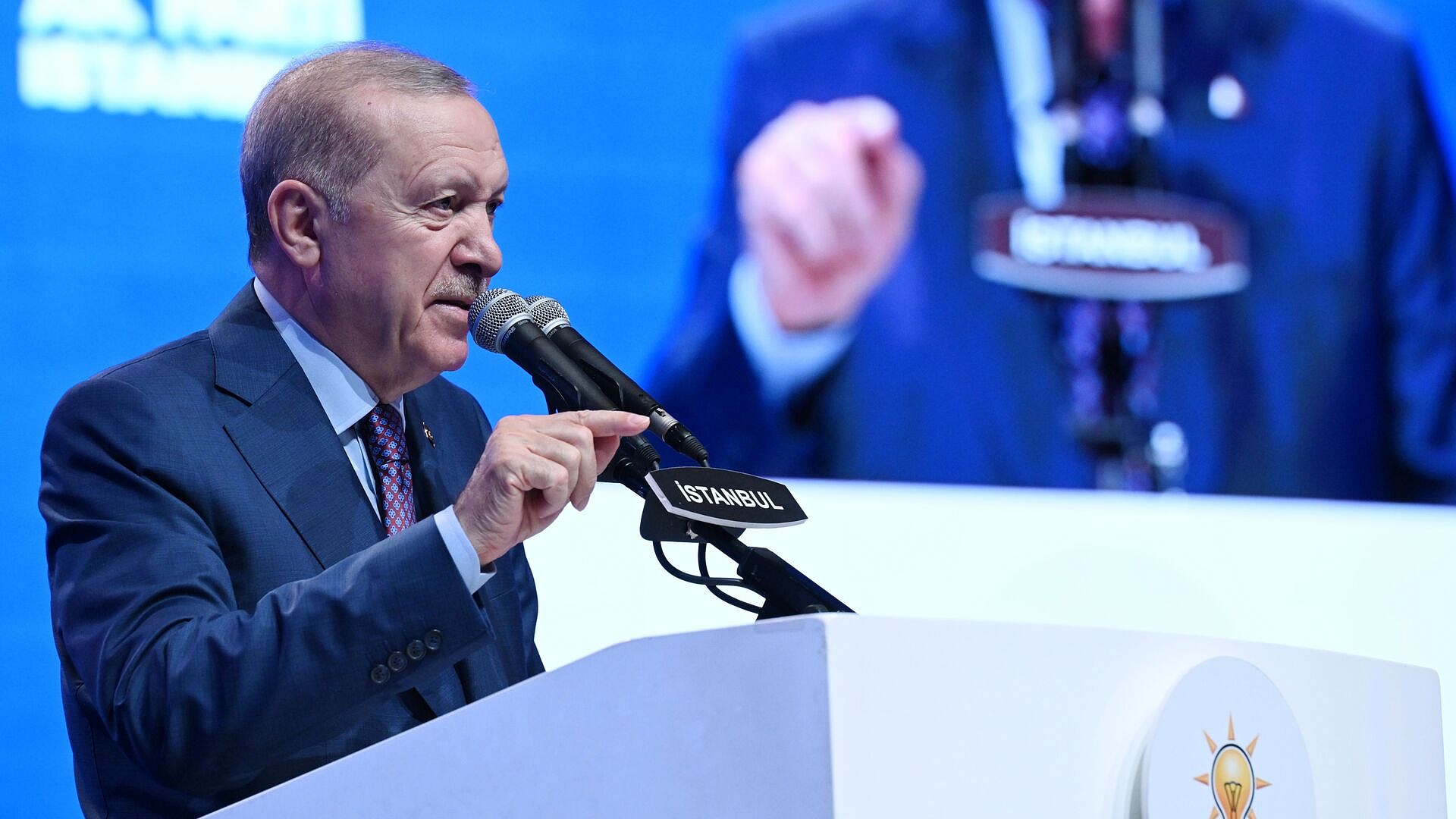 Cumhurbaşkanı Erdoğan İlim Yayma Cemiyeti'nin 75. yılına katıldı