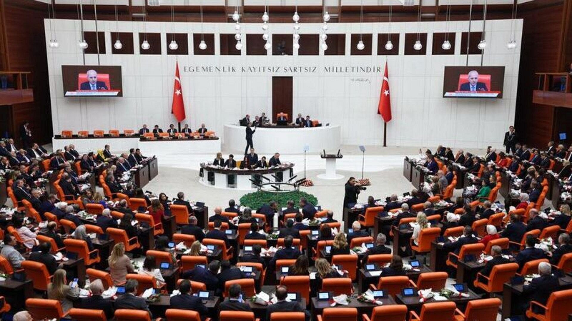 Fon teklifi TBMM Genel Kurulu'nda tartışılıyor