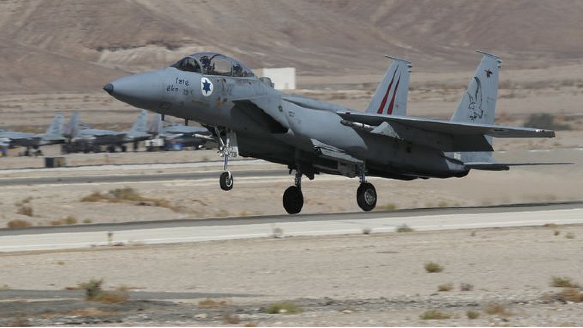 İsrail savaş uçakları İran sınırında tatbikat yaptı