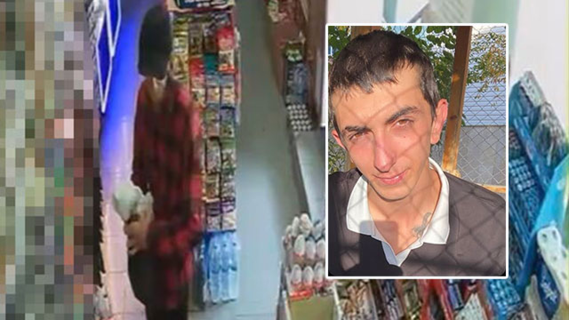 İstanbul'da kaybolan 19 yaşındaki gencin cesedi bulundu