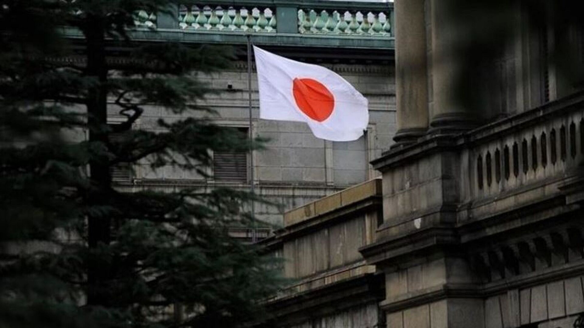 Japonya'da enflasyon eylülde yüzde 2,1'e yükseldi