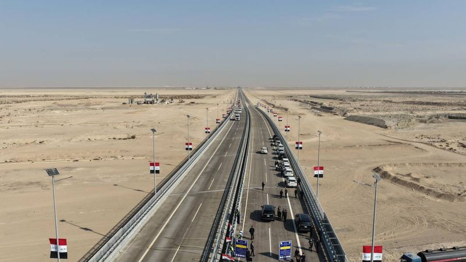Kalkınma Yolu Projesi'nin temeli 2027'de atılacak