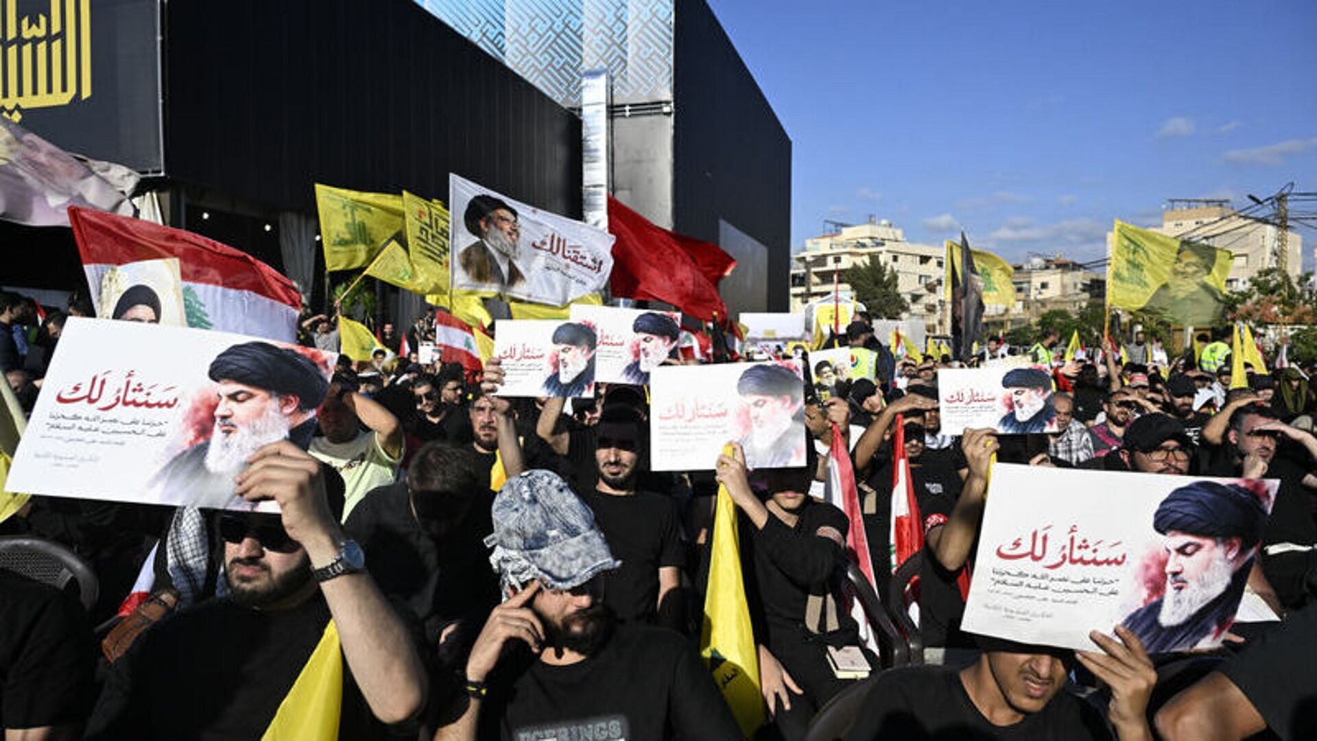 Lübnan'da devletin mali durumu zor; Hizbullah koruyor