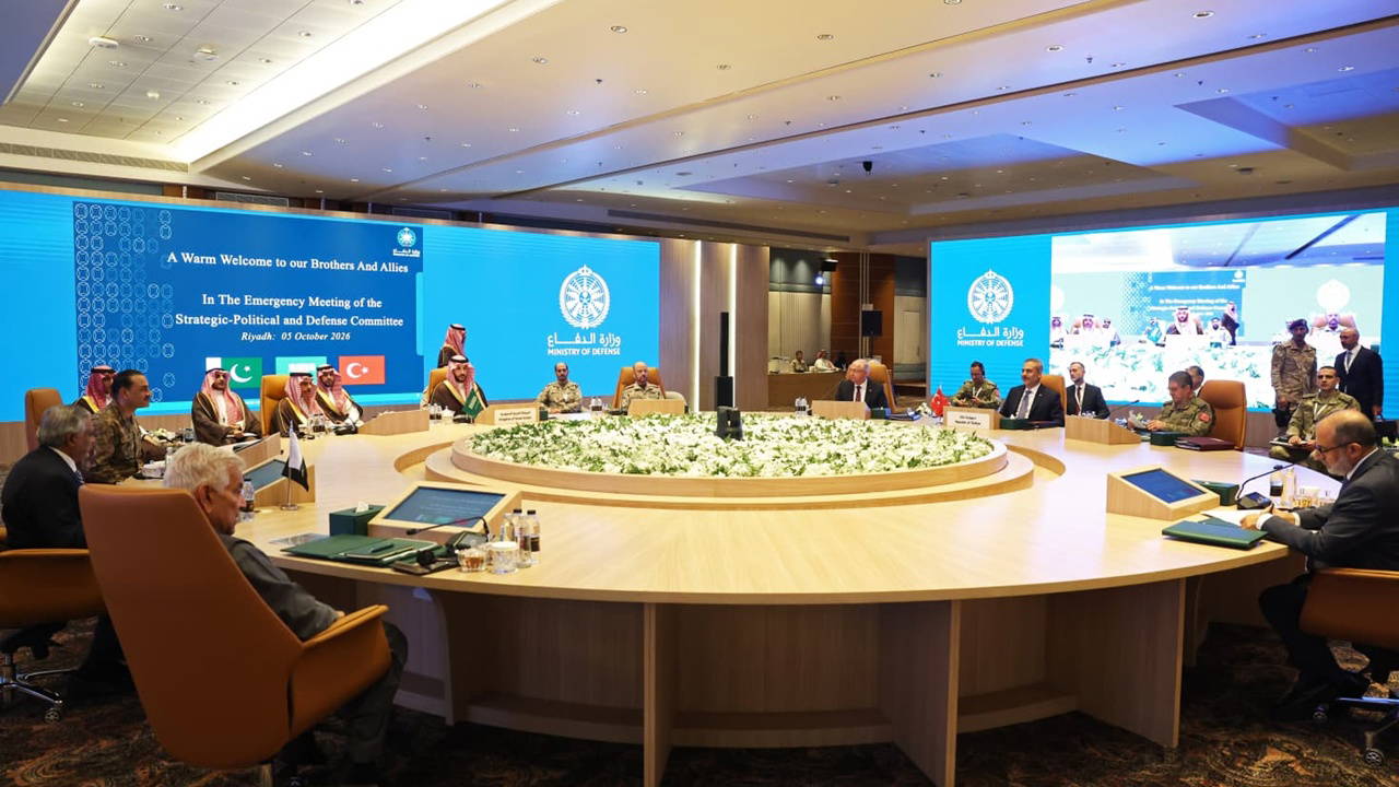 Mekke Savunma İttifakı'ndan askeri kuvvetler açıklaması