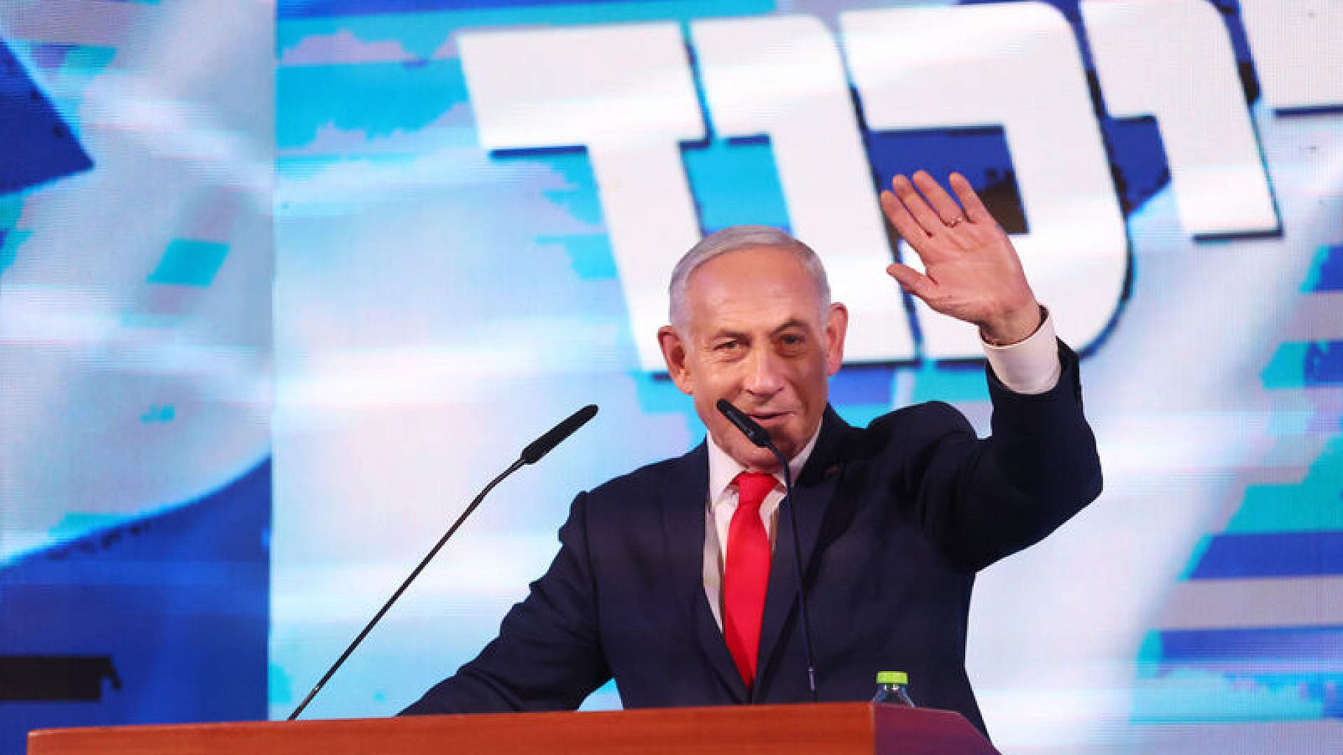 Netanyahu, genel seçimlerde birinci olduklarını savundu