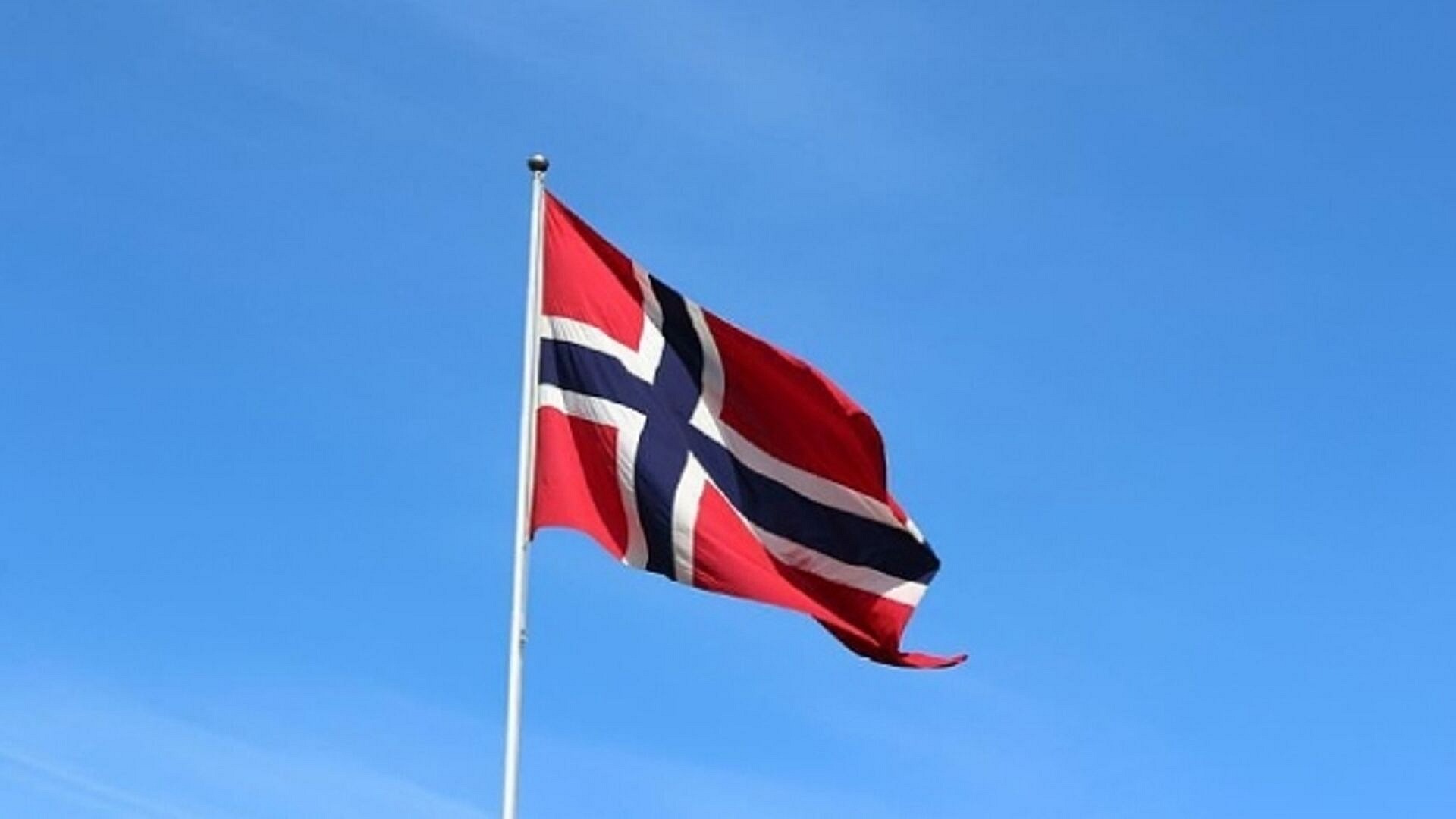 Norveç Varlık Fonu 30 milyar dolar zarar açıkladı