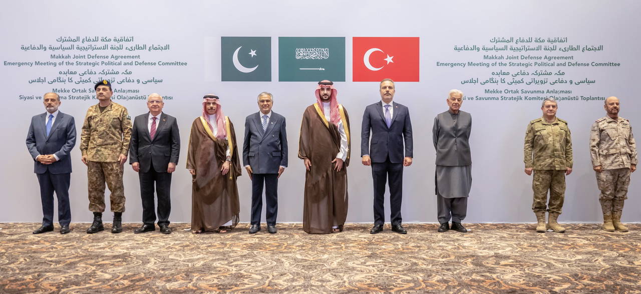 Riyad'da Mekke İttifakı toplantısı yapıldı