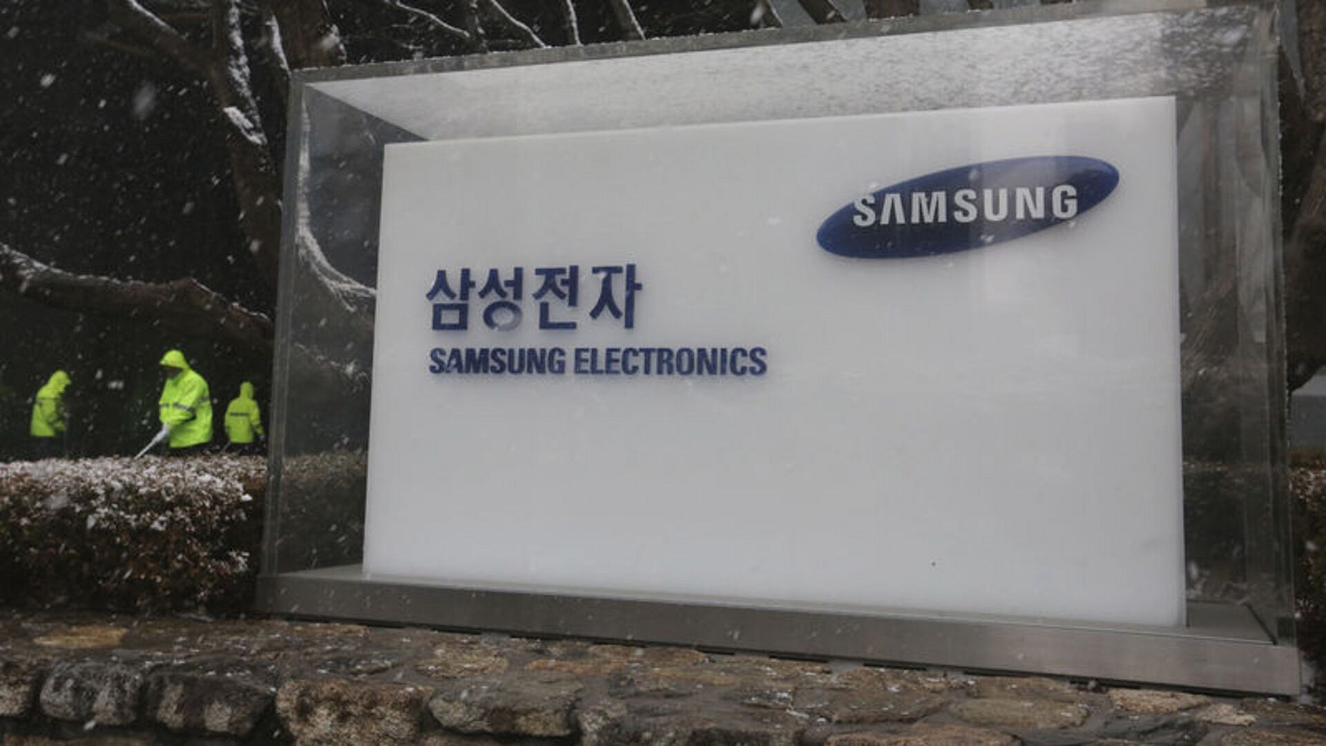 Samsung, Helix'e 1 milyar dolarlık yatırım yapacak