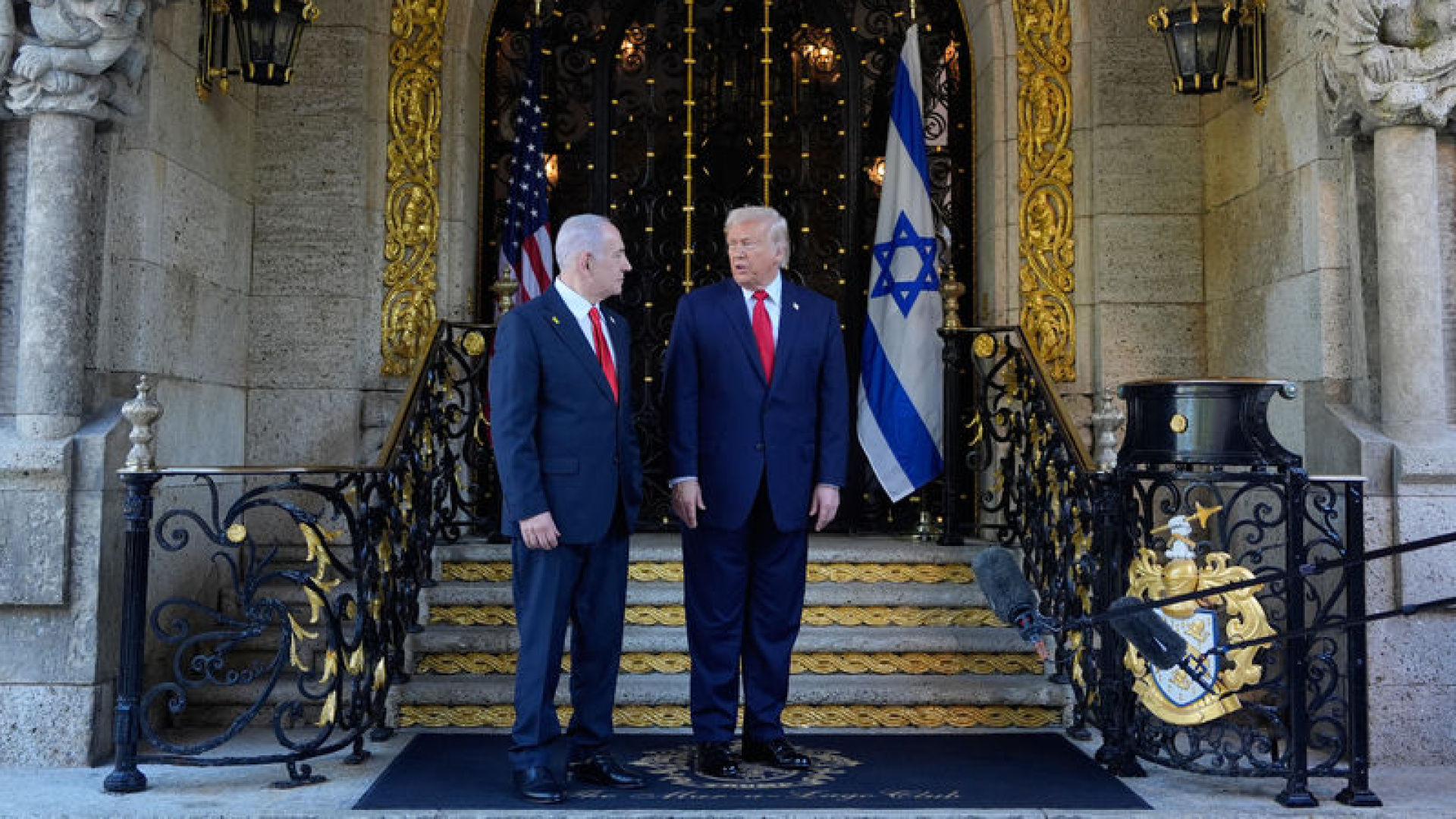 Trump, Netanyahu'ya tam destek verdiğini açıkladı