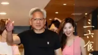 Megaspeed yöneticisi Alice Huang'a casusluk soruşturması