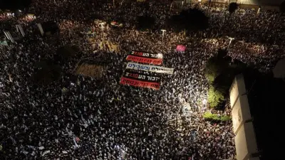 İsrail'de hükümet karşıtı protestolar intensifleşiyor