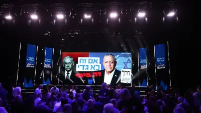 İsrail'de seçim öncesi Netanyahu'nun geleceği belirsiz