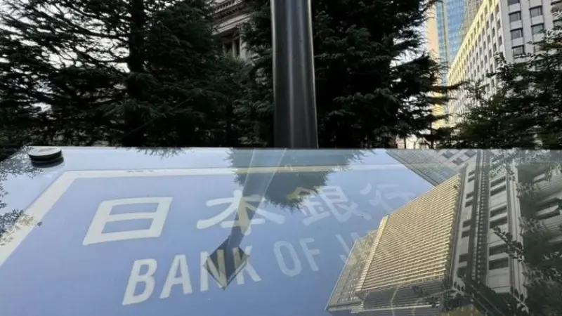 BoJ faizini yüzde 1,25 seviyesinde sabit tuttu