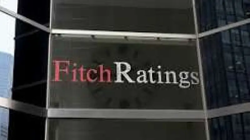 Fitch'ten ABD'ye borç limiti ve bütçe uyarısı